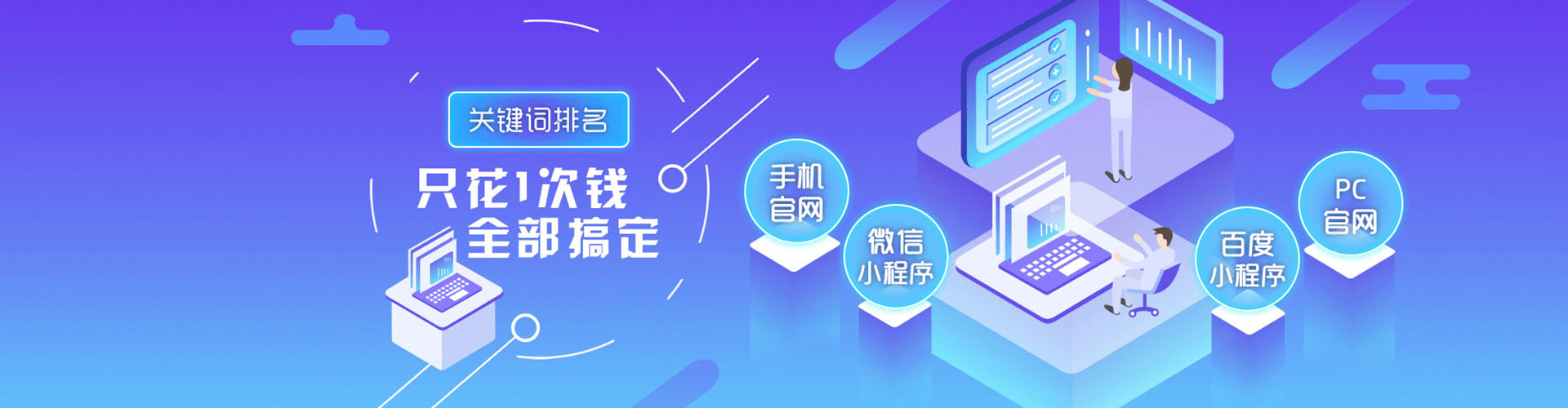 关岭布快手信息流